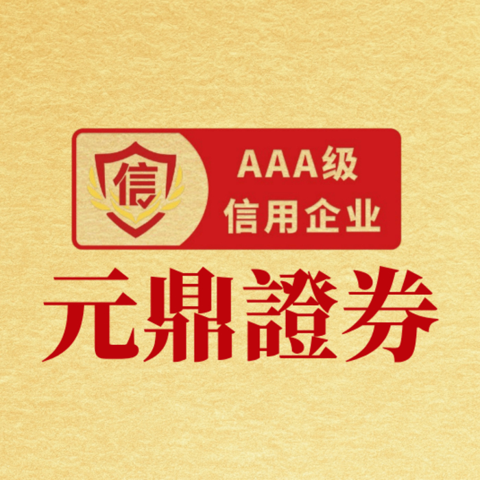 东风奕派紧急回应网传事故，汽车门把手问题再引关注！强制性国家标准将于明年实施
